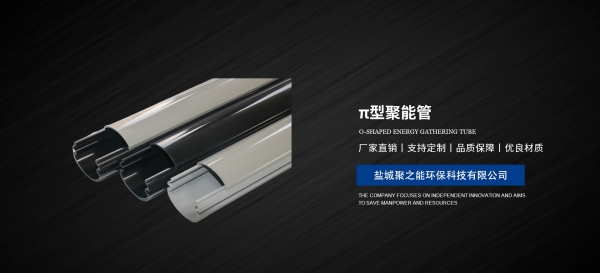鹽城聚之能環(huán)?？萍加邢薰咀Ｔ溉珖?guó)高考學(xué)子金榜題名